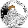 10-zlotych-2025-tysiaclecie-koronacji-boleslawa-chrobrego[1].jpeg